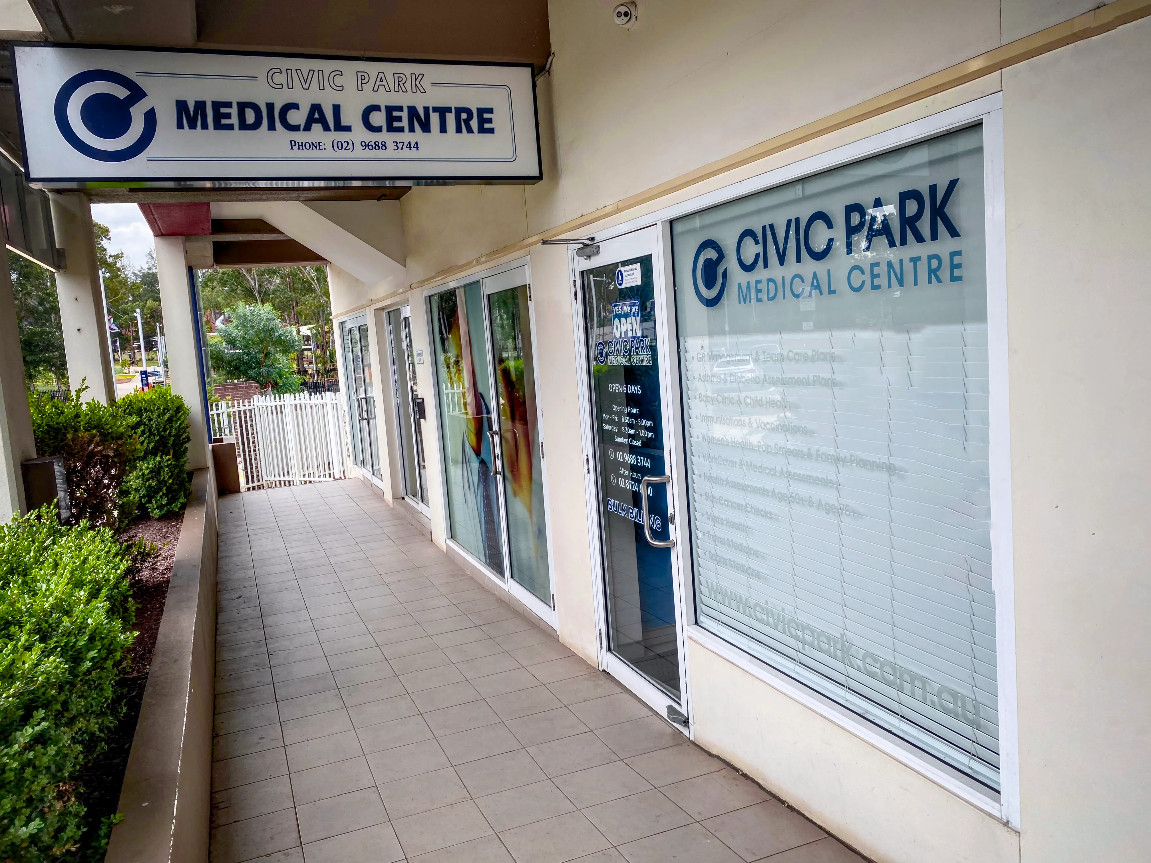 Civic Park Medical Centre Pendle Hill oustide hallway location